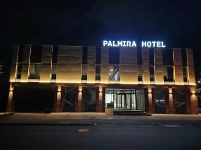 Palmira Bishkek - 0