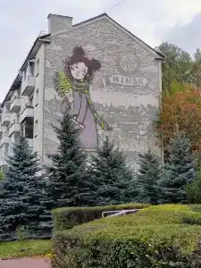 Imperial Palace - 30