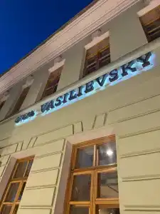 Solo Sokos Vasilievsky - 20