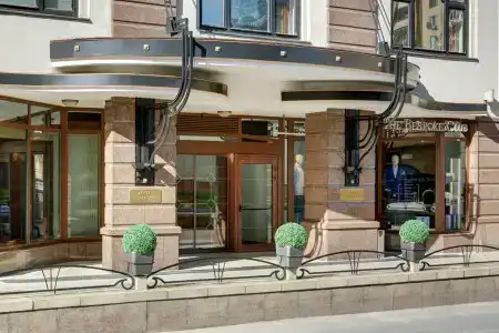 Moscow Marriott Tverskaya - 21