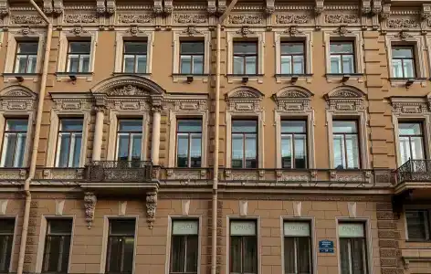 Domina St.Petersburg - 80