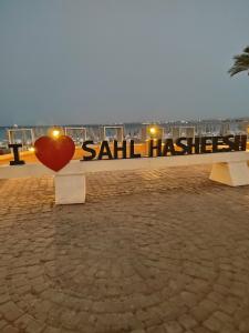 Old Palace Resort Sahl Hasheesh - 33