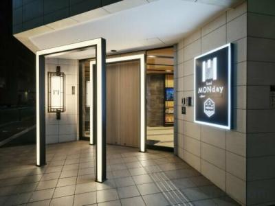 MONday Apart Premium Ginza Shintomicho - 41