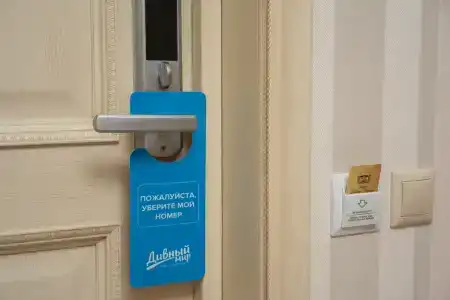 Alean Family Usadba 4* Ultra All Inclusive - 12