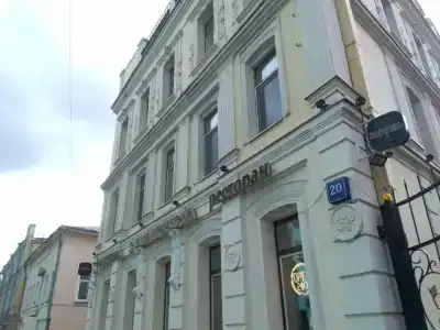 Sadovnicheskaya City Center - 48