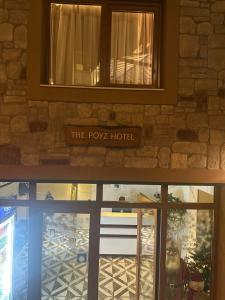 The Poyz Bodrum - 39