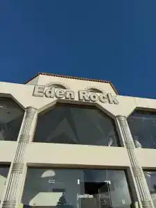 Eden Rock Namaa Bay - 45