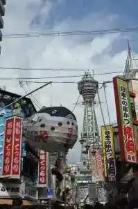 04village Namba - 4