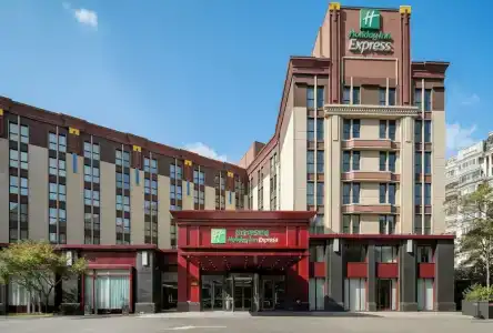 Holiday Inn Express Shanghai Putuo by IHG - 8