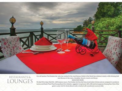 Madinat Al Bahr Business & Spa - 35
