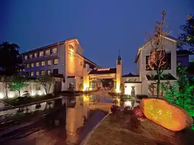 Garden SUZHOU - 5