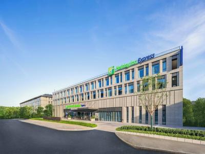 Holiday Inn Express Zhongguancun Tech Park, An Ihg - 3