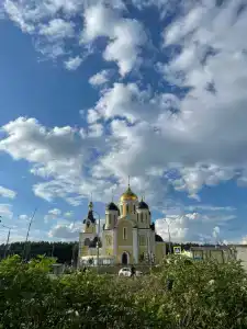 Vash Salut Apart - 4