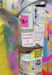 Fabrika Hostel & Suites - 40