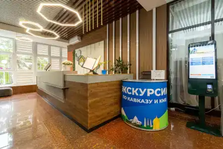 Kurortnaya Poliklinika im. N.I. Pirogova s Pansionatom s Lecheniem Iskra Health Resort - 19