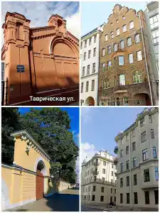 Таврическая - 57