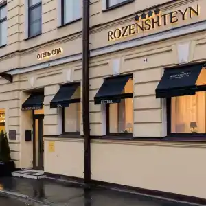 ROZENSHTEYN&Spa - 71