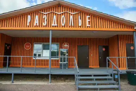 Sportivno-Turisticheskij Kompleks Razdole Recreation Camp - 38