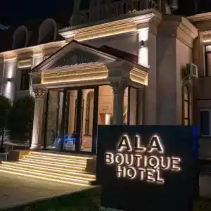 Ala Boutique - 2