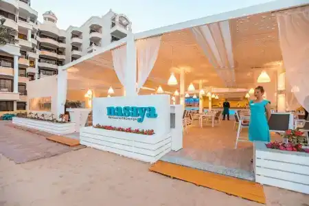 SUNRISE Holidays Resort (Adults Only) - 16