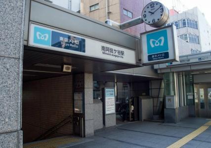 Route-Inn Tokyo Asagaya - 7