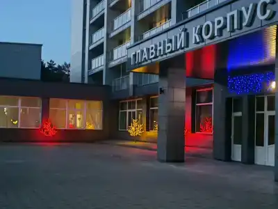 Narochanka Sanatorium - 50