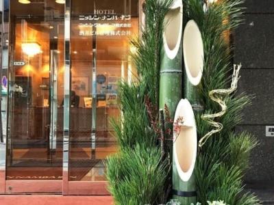 Nisshin Namba Inn - 27