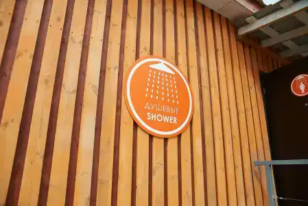 Sportivno-Turisticheskij Kompleks Razdole Recreation Camp - 17