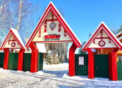 Эко-отель Агропарк Ясенево - 40