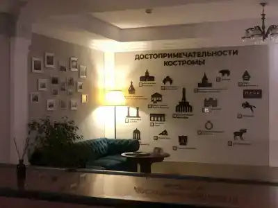 Парк Аристократ - 69