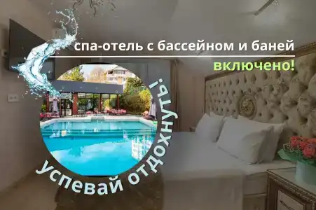 Grand Way Astoriya - 2