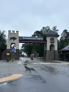 Complex Kamenyuky - 83