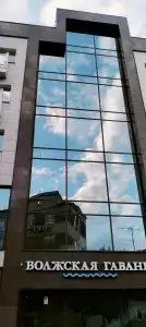 Volzhskaya Gavan - 31