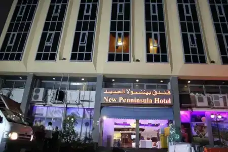Regal Peninsula - 2