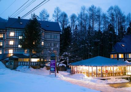 Hakuba sun valley - 24