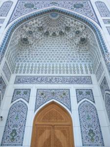 Gulnara Guesthouse - 9