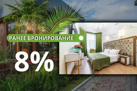 Grand Way Astoriya - 7