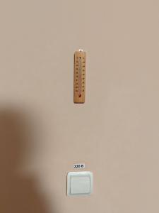 Smart KDO Kaliningrad - 47