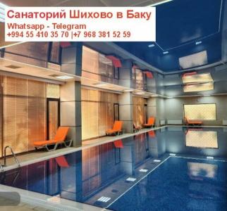 Shihov - 13