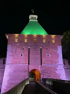 Sheraton Nizhny Novgorod Kremlin - 42