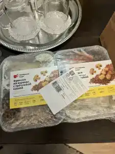 Apelsin Leninskiy Prospekt - 40