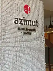 AZIMUT Bauman Kazan 3* - 35