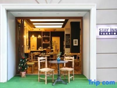 Stay Inn Taksim Hostel - 77