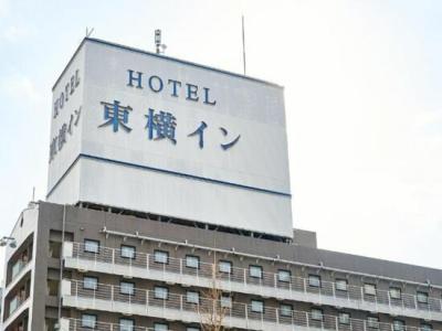 Toyoko Inn Osaka Semba Higashi - 9