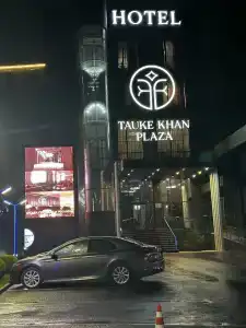 Tauke Khan Plaza - 4