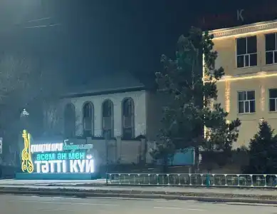 Semey - 8