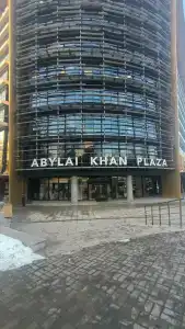 Mercure Almaty City Center - 25