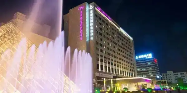 Crowne Plaza Shanghai Noah Square by IHG - 26