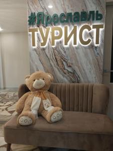 Турист - 72