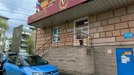 Vizit Guest House - 49